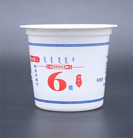 老久久99精品久久久久久草莓