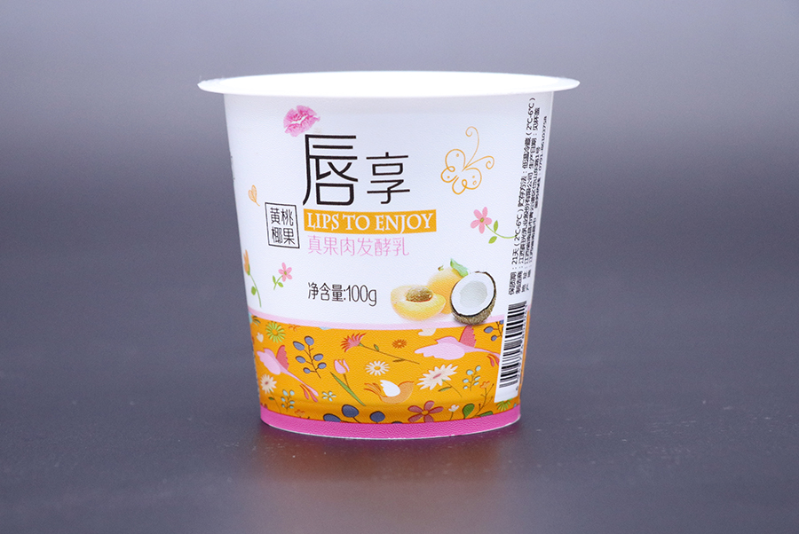 草莓视频APP官网合作了几次，他们的质量始终如一
